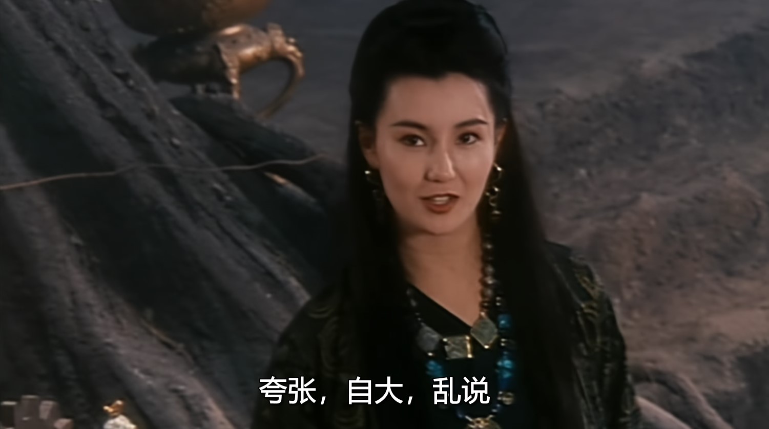 屏幕截图 2025-03-15 143814.jpg