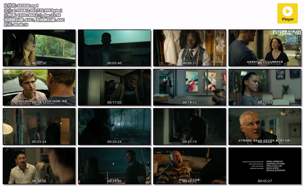S03E06.mp4.jpg
