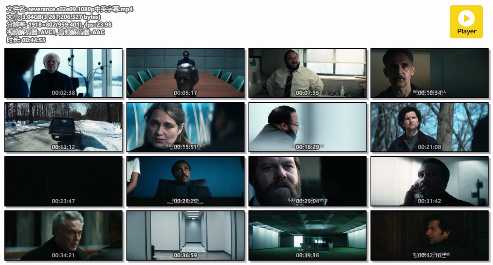 severance.s02e09.1080p中英字幕.mp4.jpg