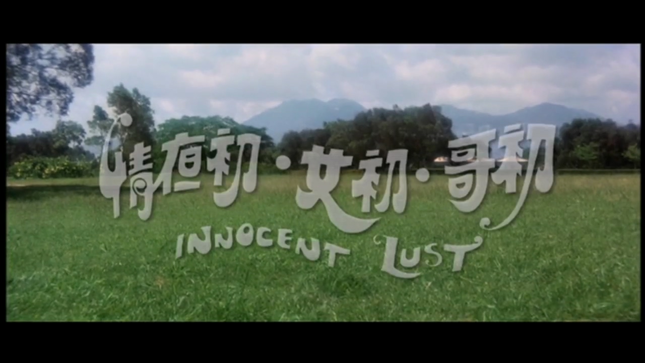 初哥初女初夜情 .mp4_20250317_083909.031.jpg