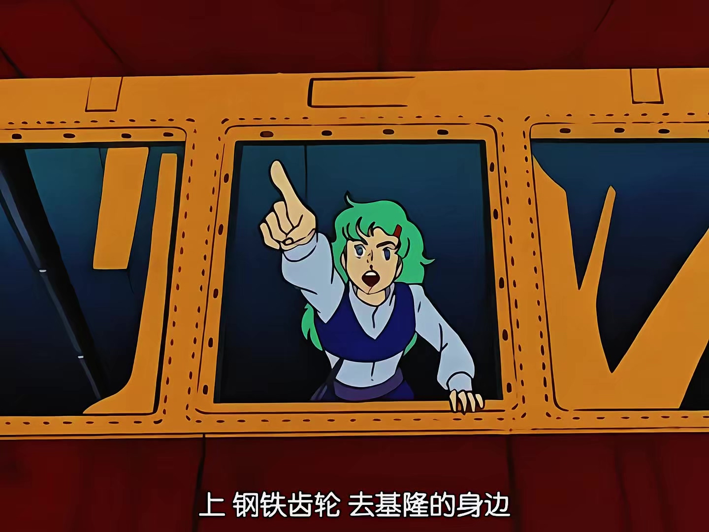 09 荒野中盛开的玛丽亚之花.mp4_20250316_160646.199.jpg