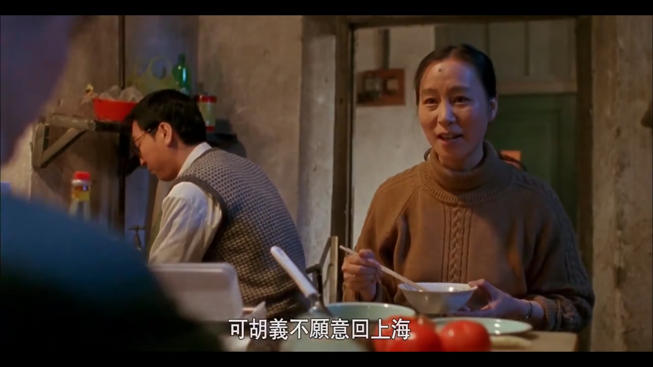 混在北京.The Strangers in Beijing.1995.HD.720p.x265(10).AAC.NT-Zws.国语无字.mkv_.jpg