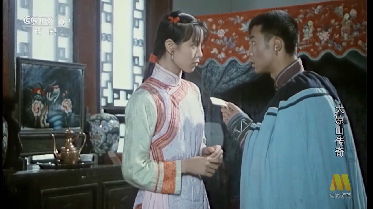 screenshot (11).jpeg