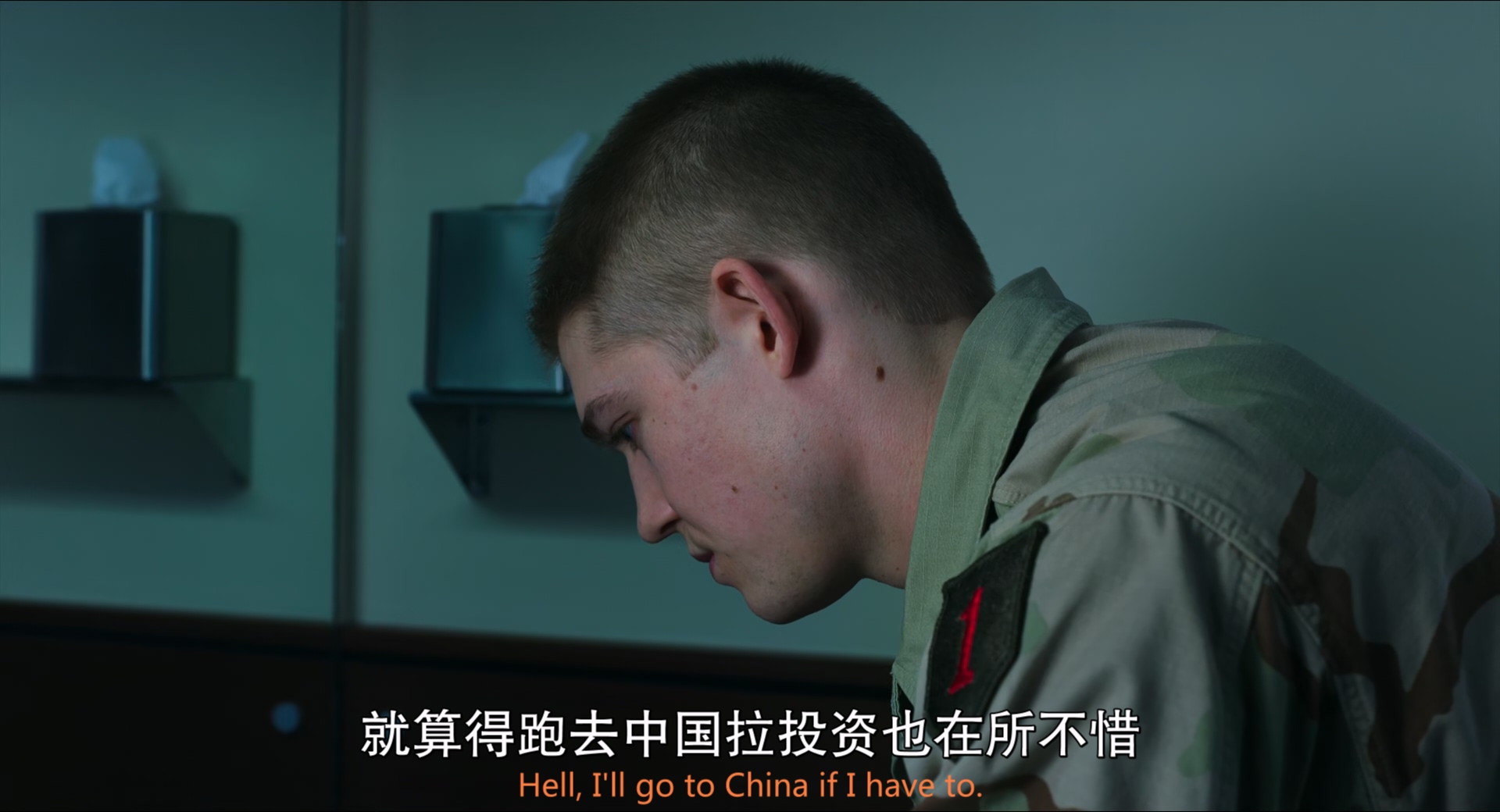 比利林恩的中场战事Billy.Lynn's.Long.Halftime.Walk.2016.1080p.10bit.BluRay.6.jpg