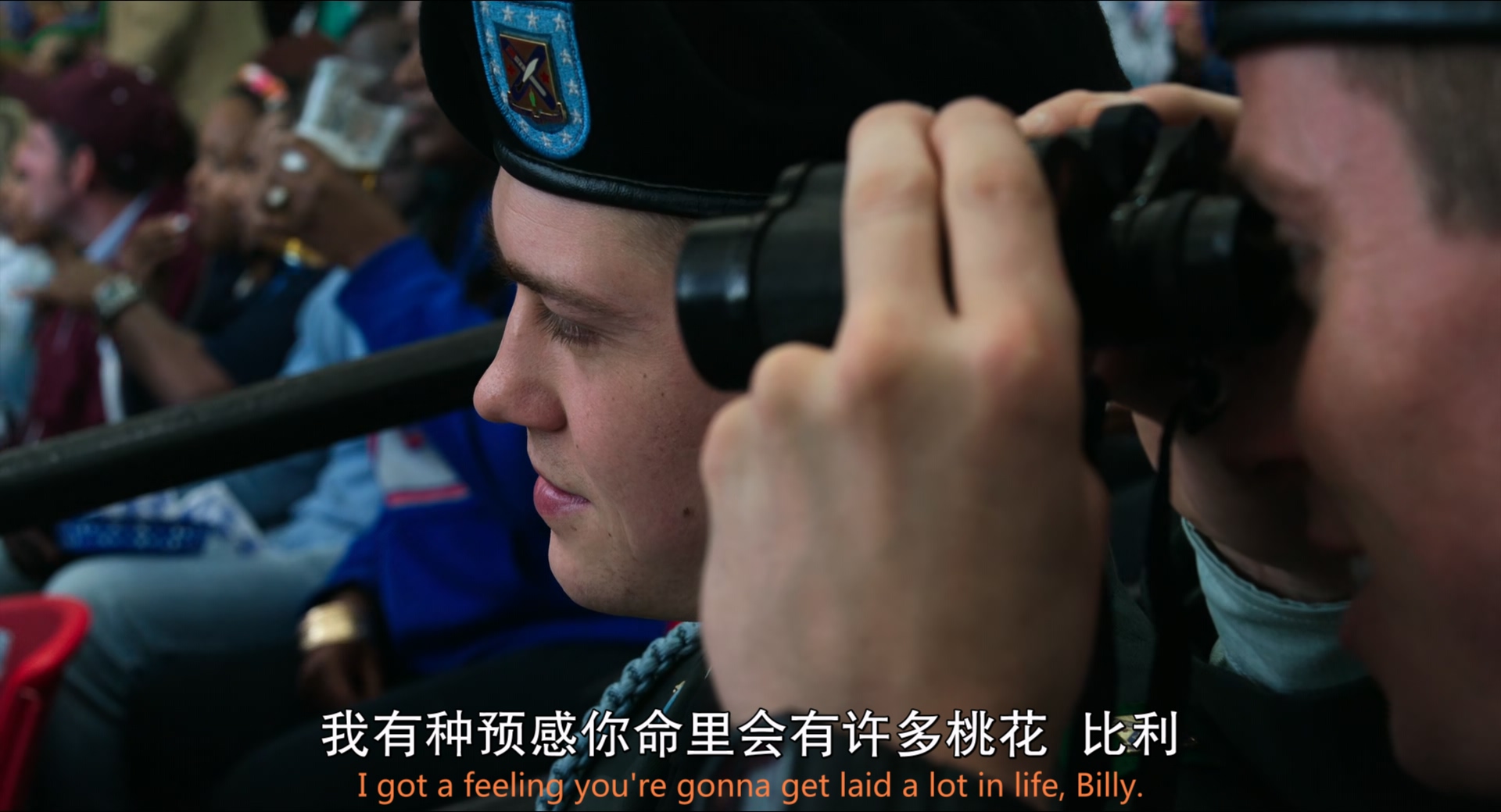 比利林恩的中场战事Billy.Lynn's.Long.Halftime.Walk.2016.1080p.10bit.BluRay.6.jpg