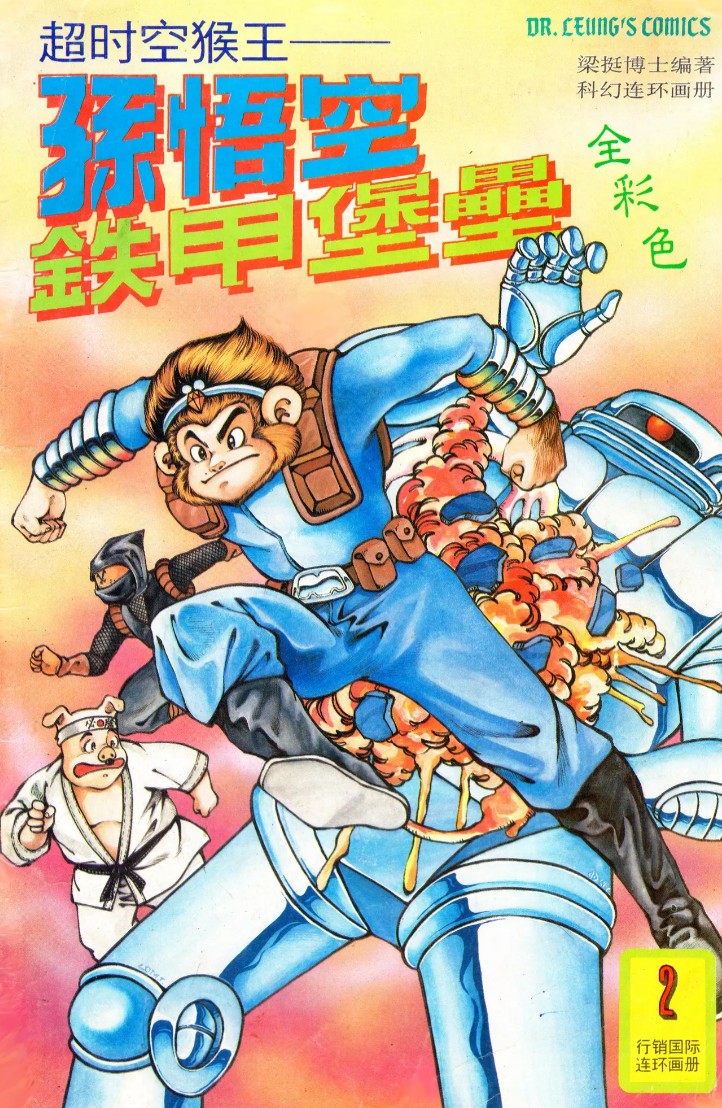 屏幕截图 2025-03-21 201843.jpg