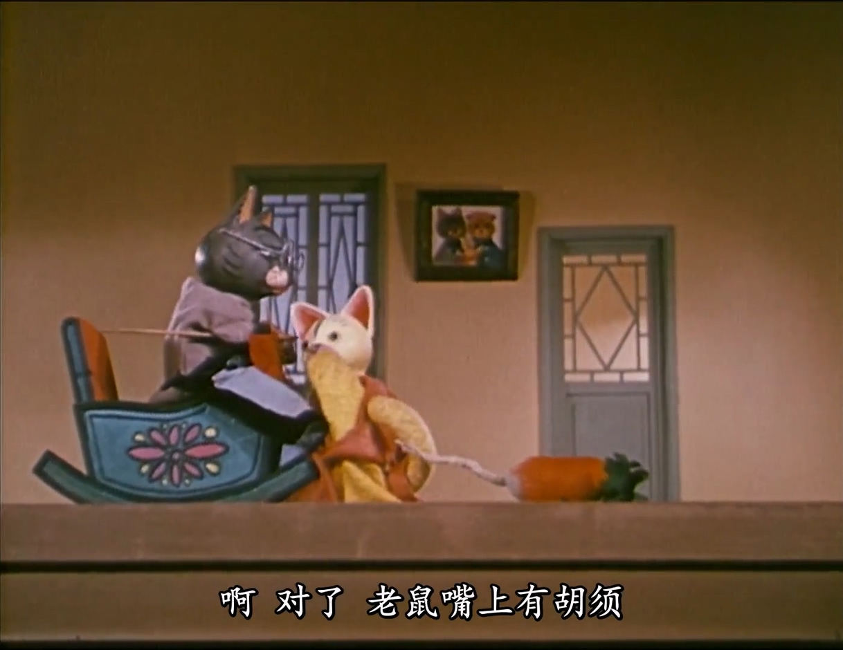 [2022-6修订版硬字幕]花儿朵朵.1962.笑志狂谈详解字幕版.mp4_20250322_115251.074.jpg