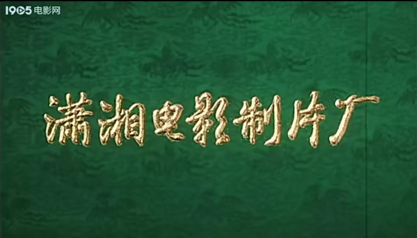 图像2025-3-22 20.58.jpeg