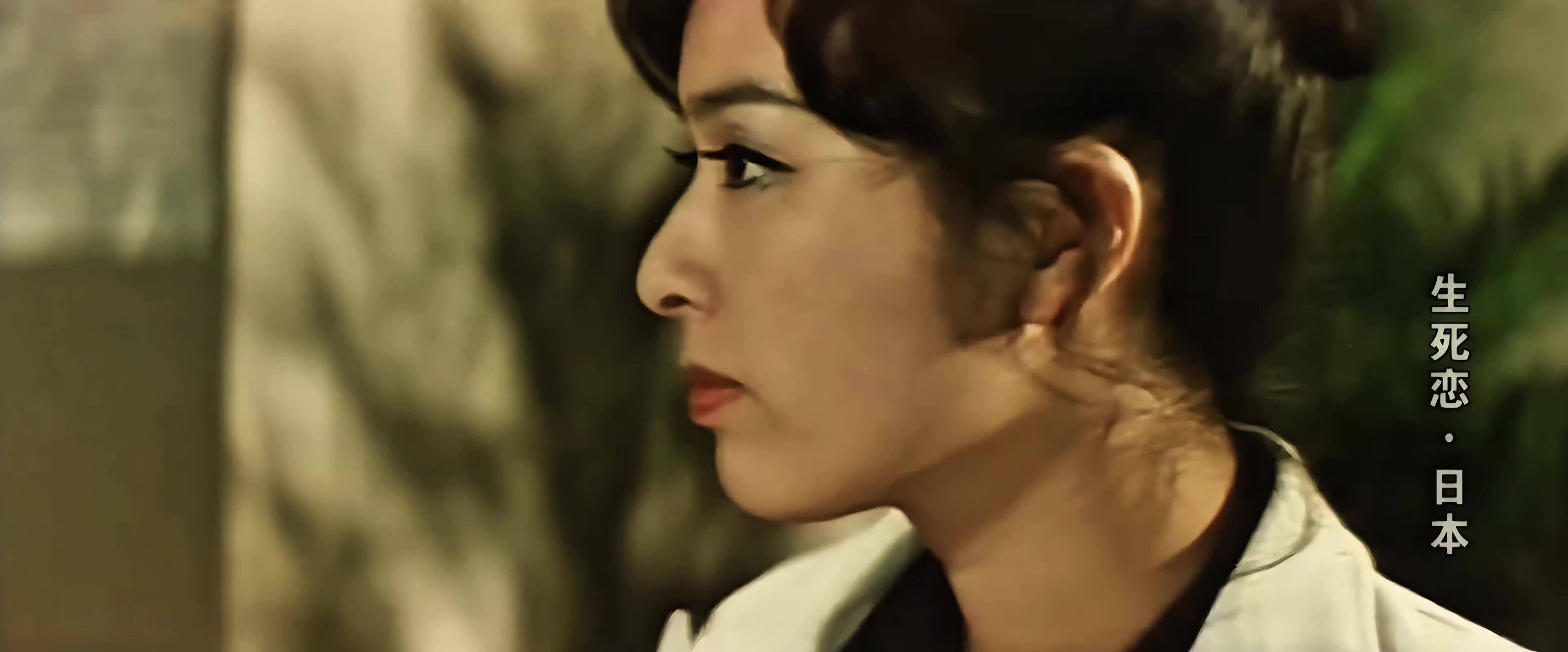 生死恋.mp4_20250322_140826.032.jpg