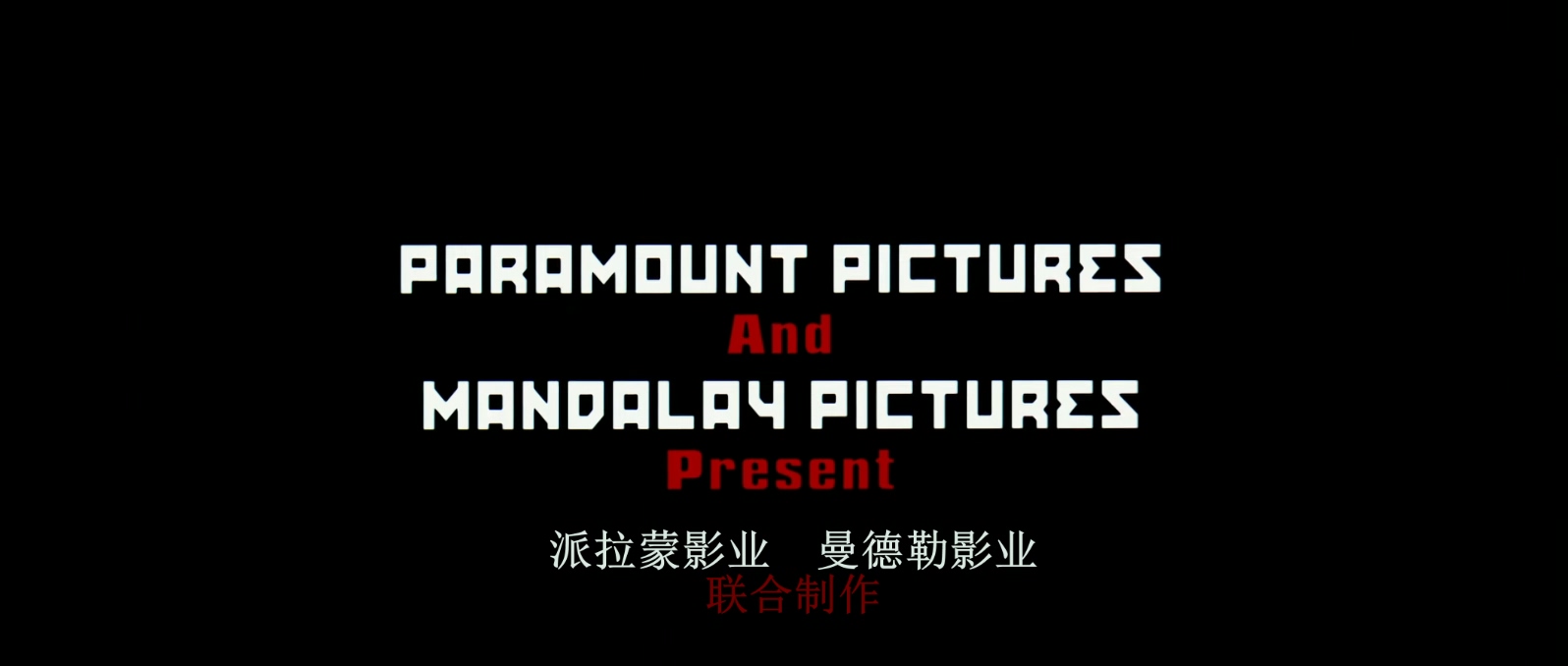 兵临城下Enemy At The Gates 2001 1080p BluRay x265 HEVC 10bit AAC 3audio特效字幕-.jpg