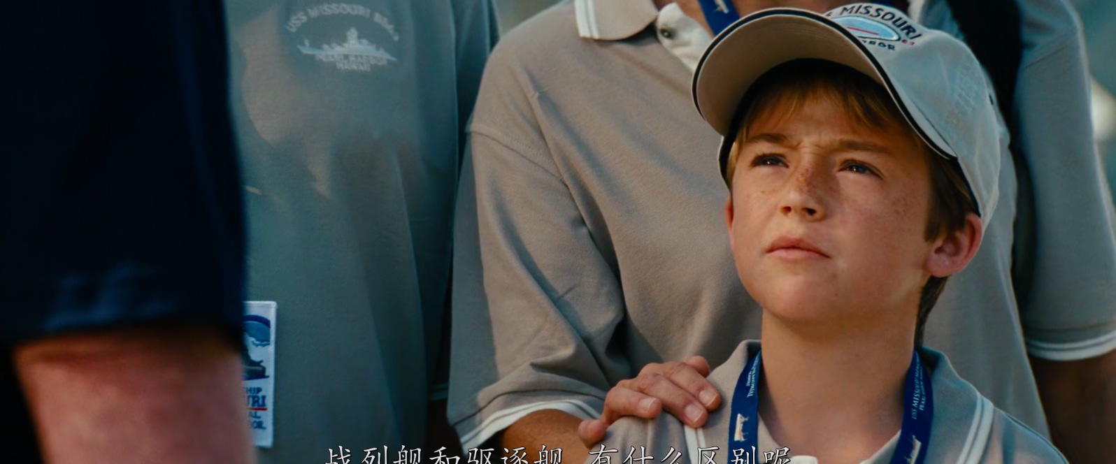 超级战舰.Battleship.2012.1080p.10bit.BluRay.x265.国语全码DTS.国英双语.特效字幕 (.jpg