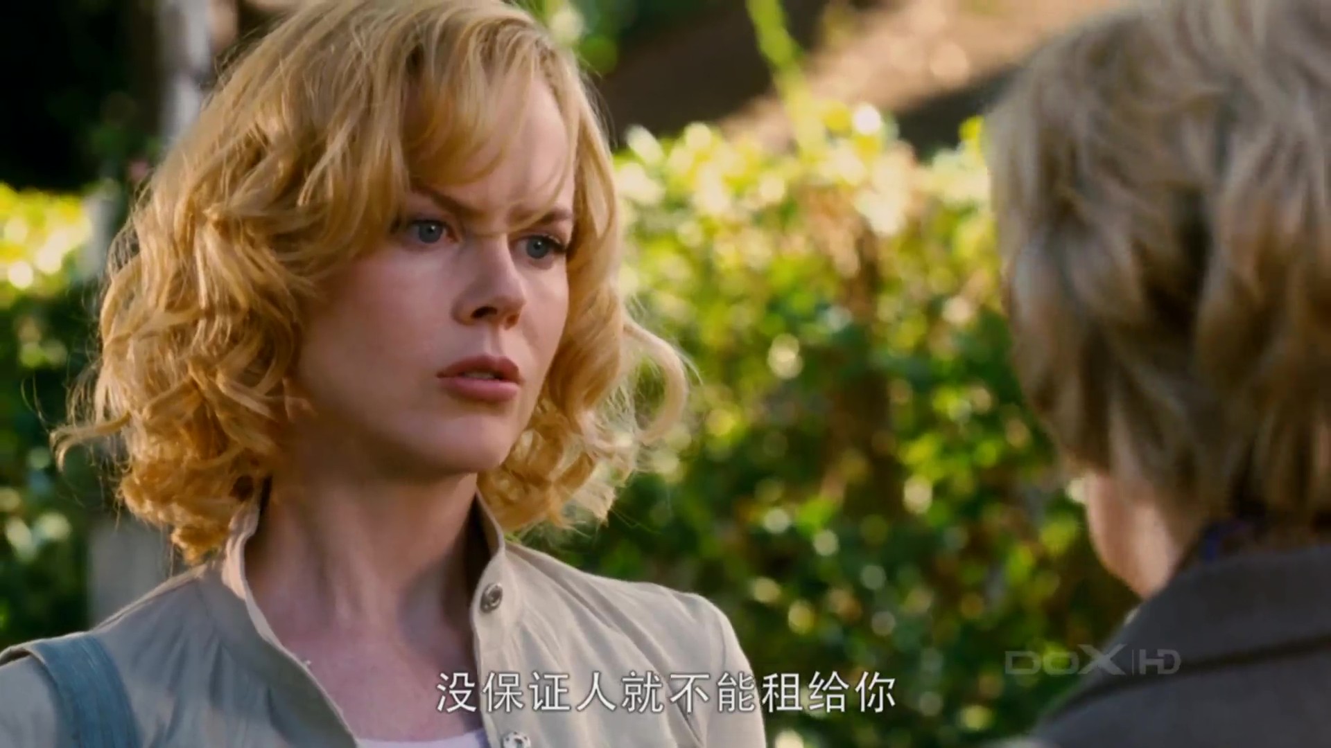 J 家有仙妻-2005 - frame at 2m30s.jpg