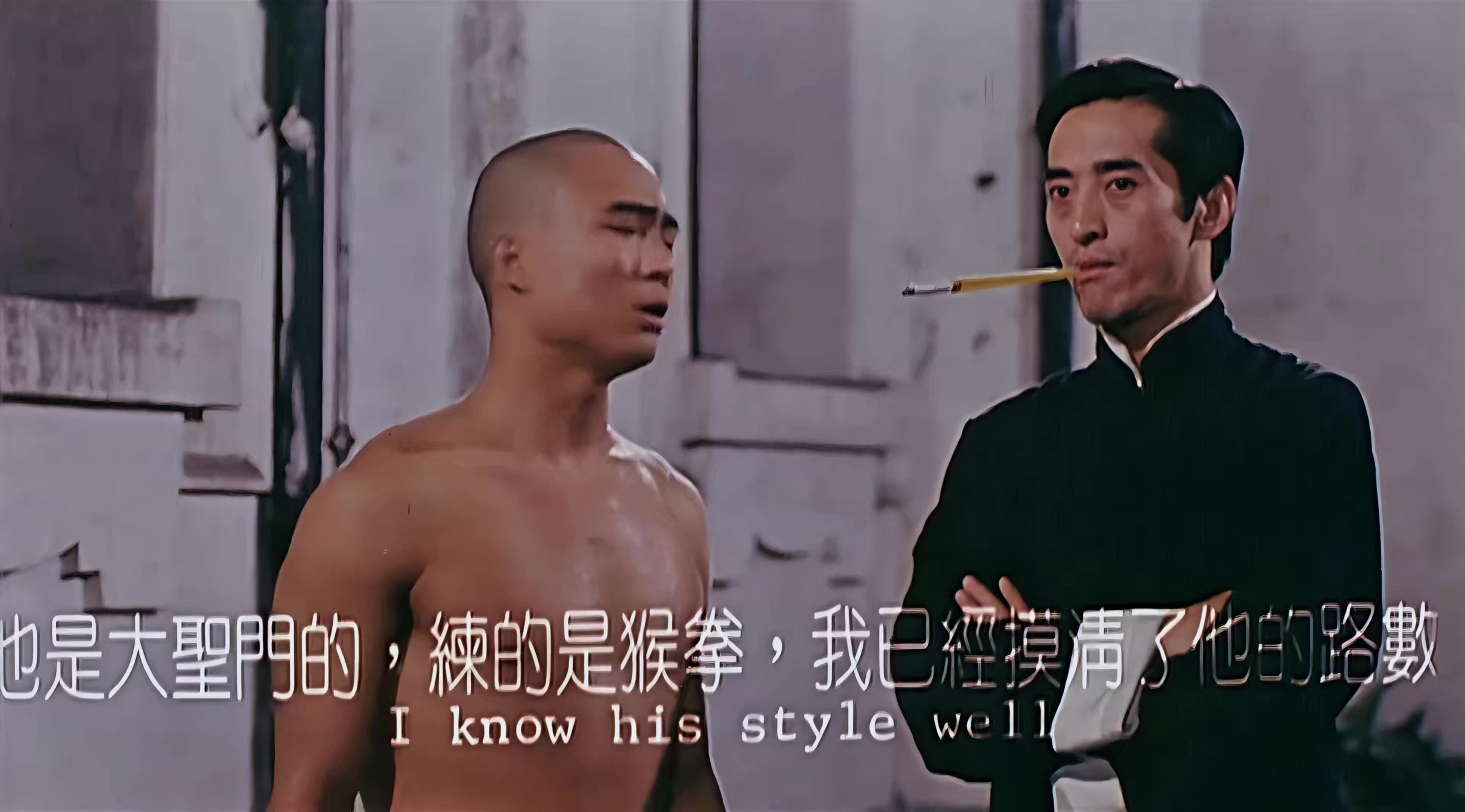 大上海 1937.mp4_20250325_121452.461.jpg