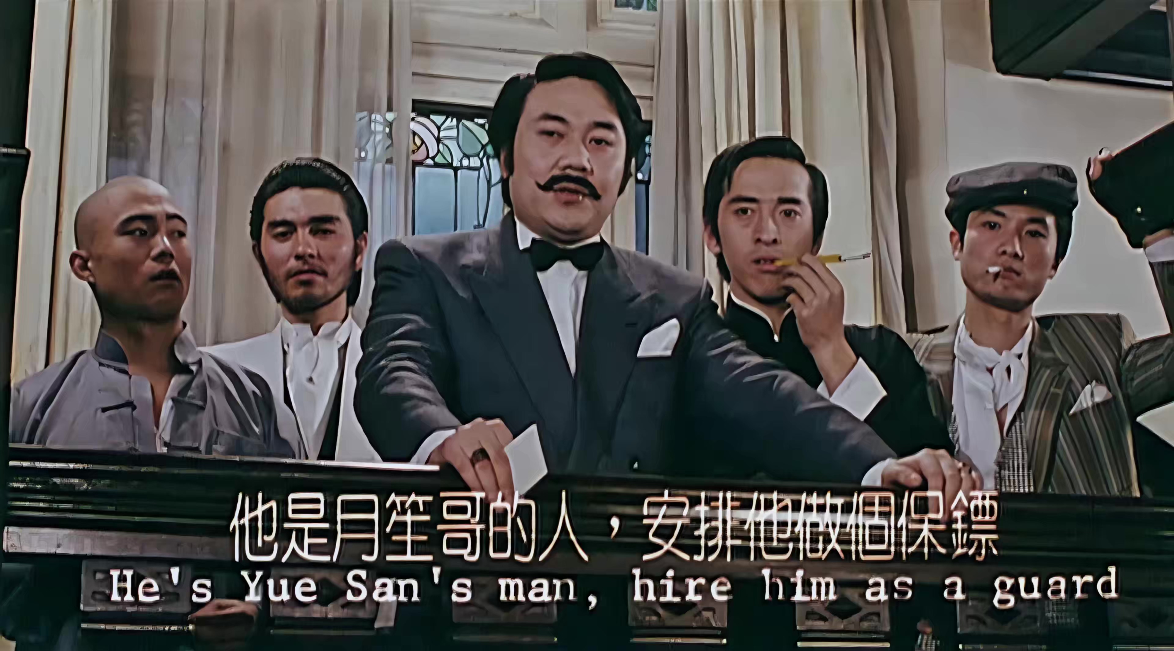 大上海 1937.mp4_20250325_121621.538.jpg