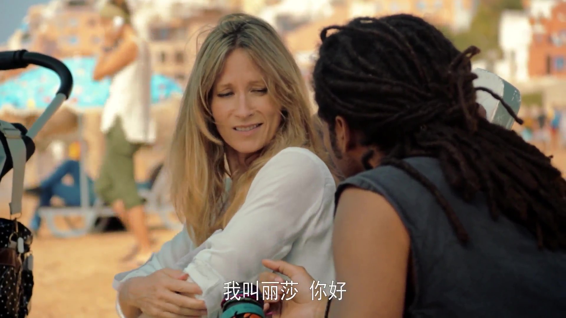 Y 永不放弃-2015 - frame at 14m10s.jpg