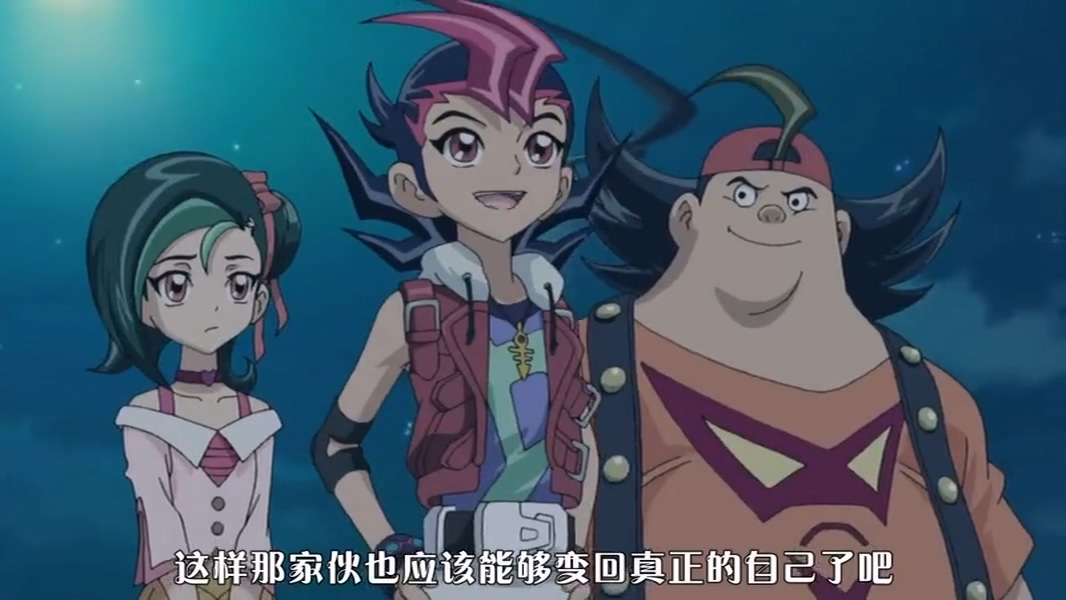 【游戏王ARC-V】- 第007集〖台日双语〗（720P）.mkv_20250329_051418.222.jpg