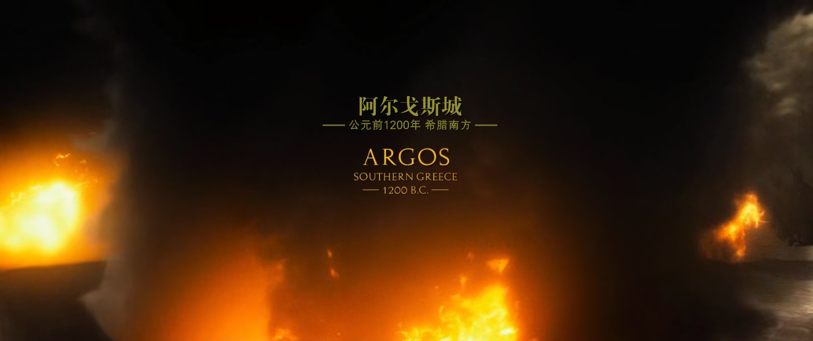 大力神.The.Legend.Of.Hercules.2014.1080p.BluRay.x265.2audio-RARBG特效字幕 (1).mk.jpg