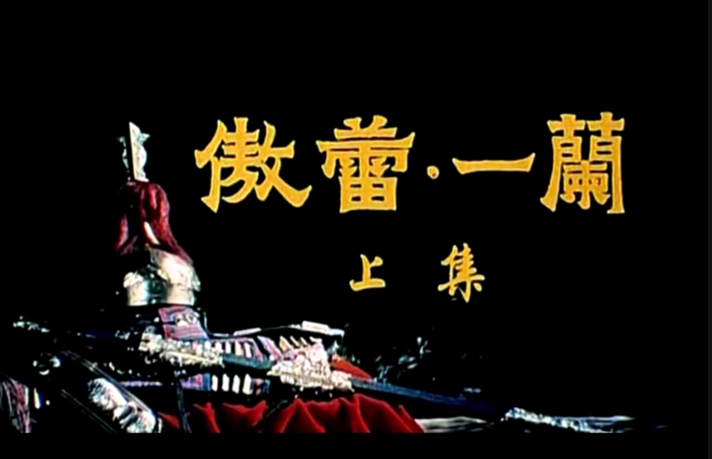 图像2025-4-2 18.48.jpeg