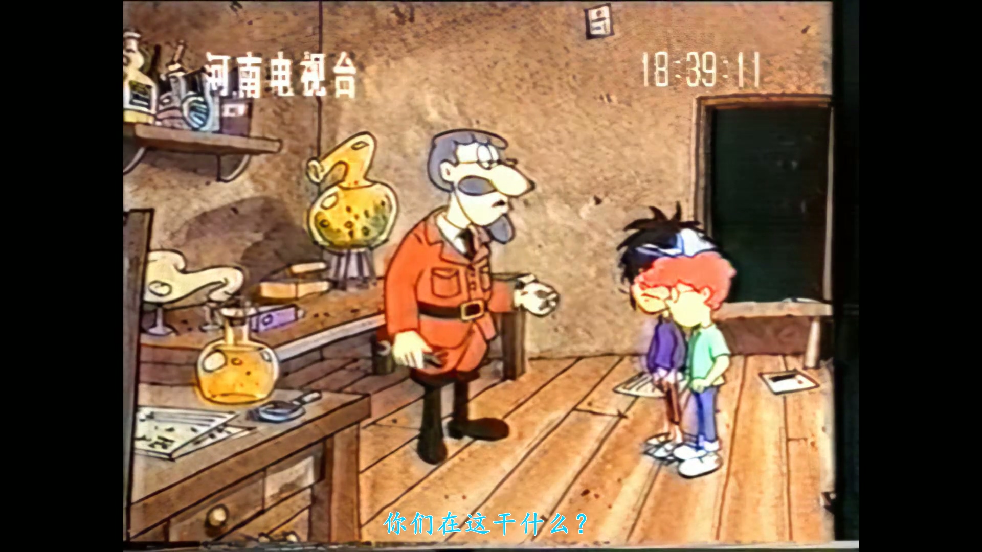 13.呼风唤雨.mp4_000613.342.jpg