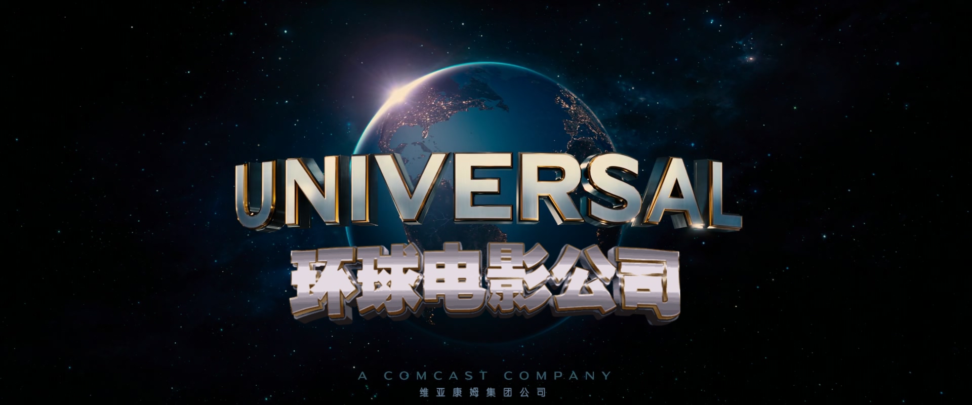 德古拉元年.Dracula Untold (2014) 1080p 10bit Bluray x265 HEVC 2audio特效字幕.mkv.jpg