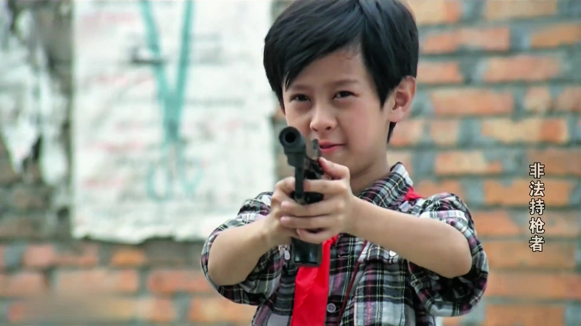 非法持枪者.mp4_20250403_012618.842.jpg