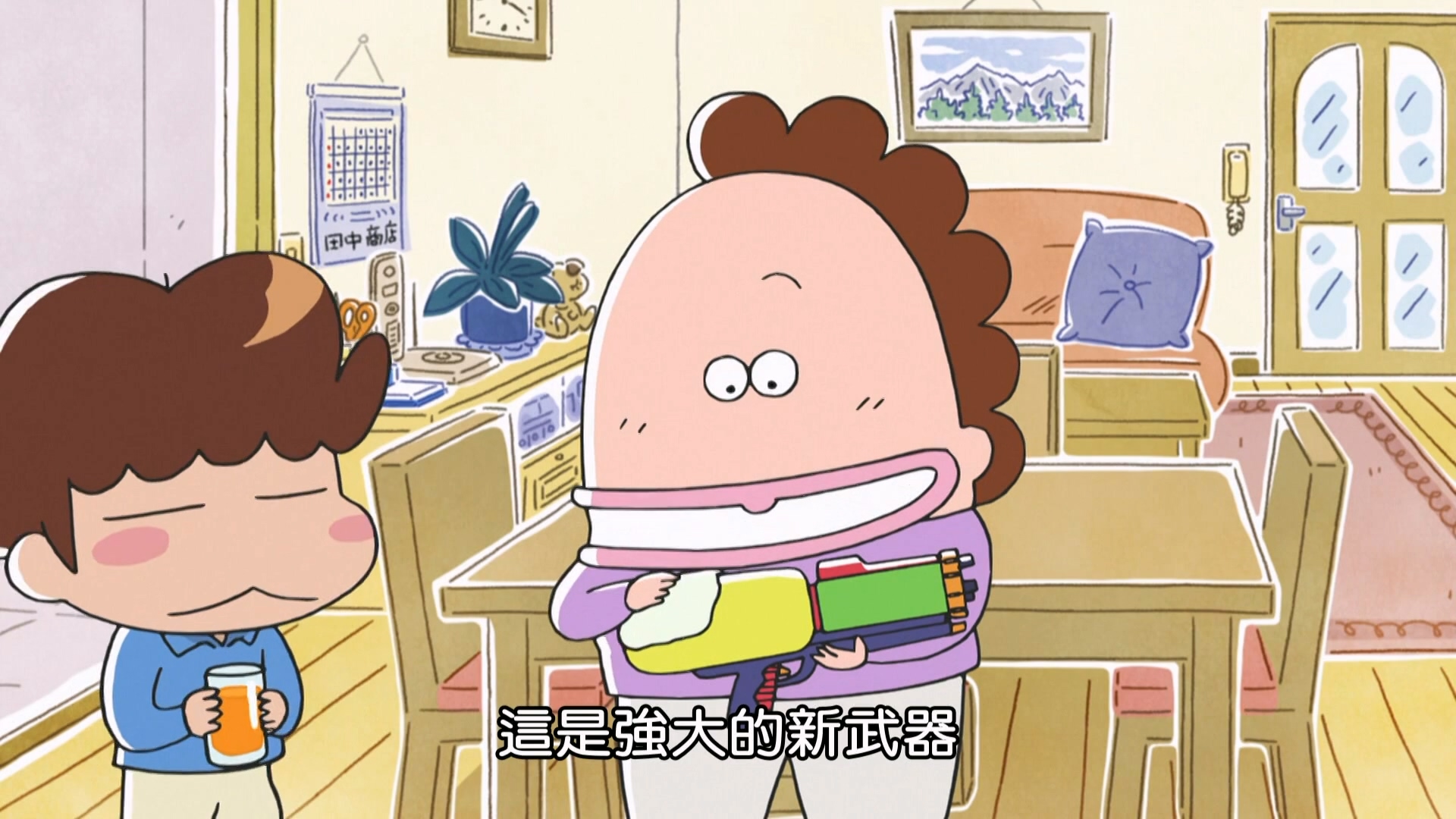 新我們這一家 [1] [中文配音] 線上看 - LNZYB.mp4_20250402_163635.892.jpg