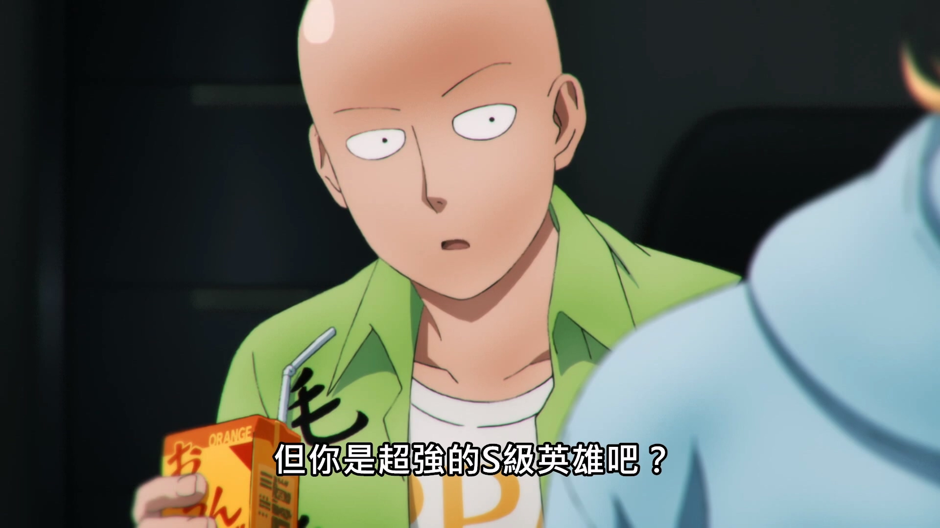一拳超人 (第二季) [13] [中文配音] 線上看 - LNZYB.mp4_20250404_000459.464.jpg