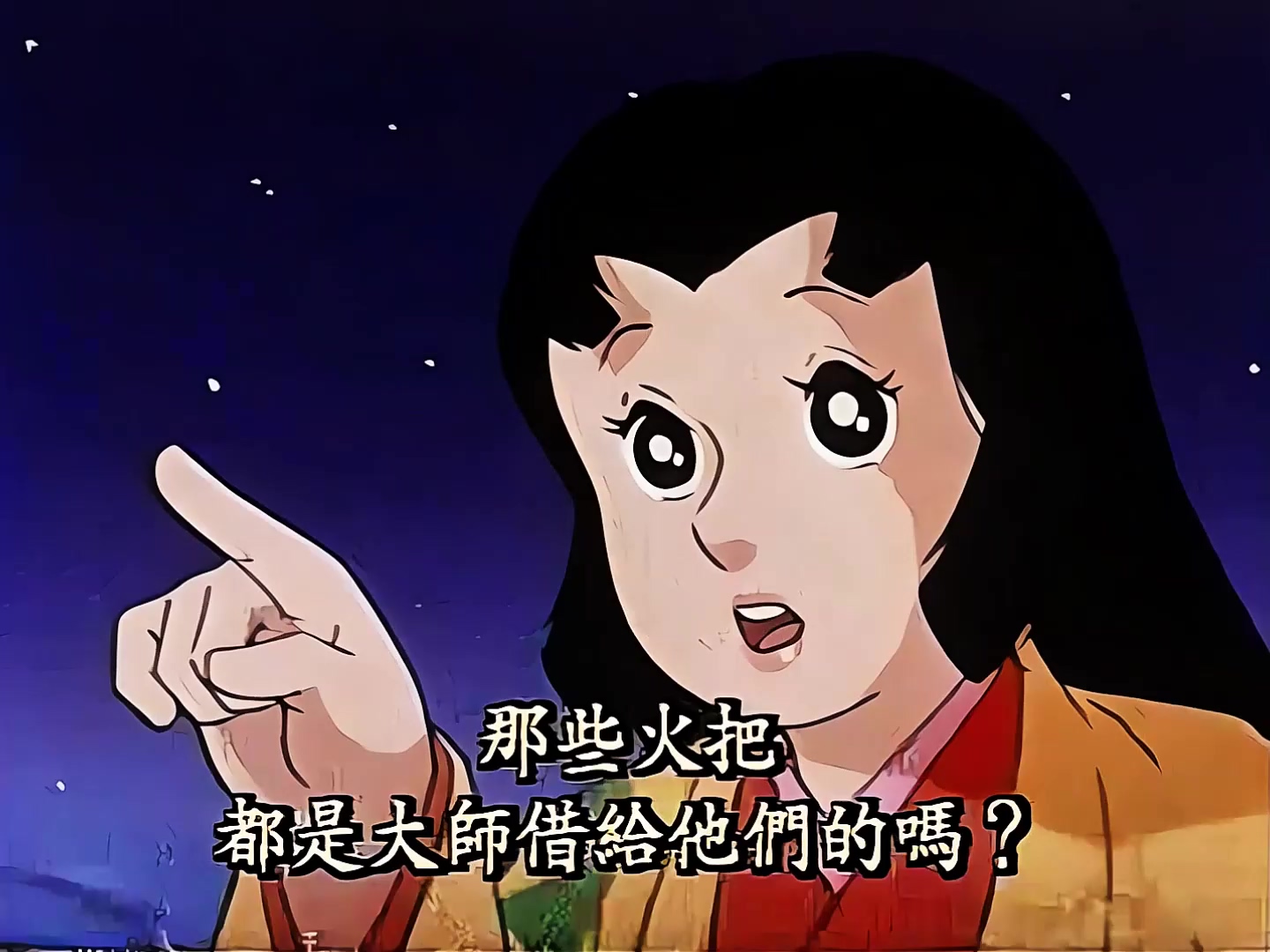 87 吝啬的大师.mp4_20250403_114434.846.jpg