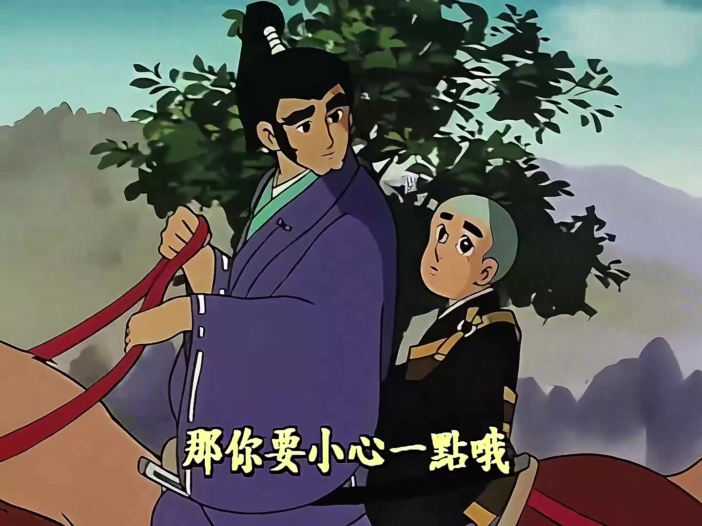 298 妈妈朋友们安国寺再见了.mp4_20250403_114516.033.jpg