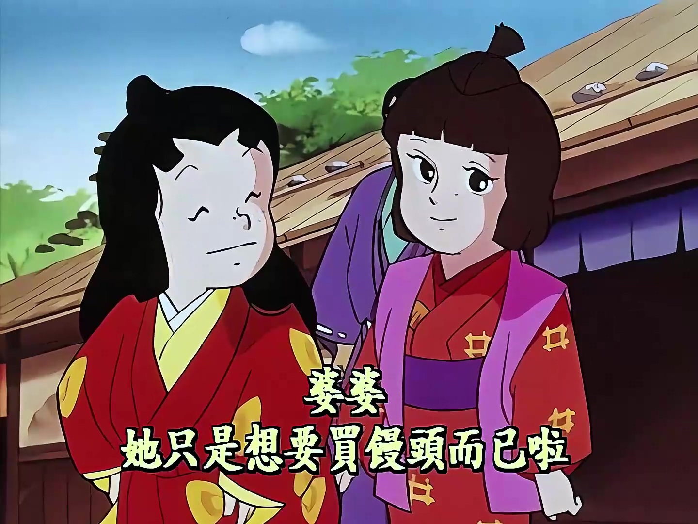 294 花钱买零售的淘气公主.mp4_20250403_114645.114.jpg