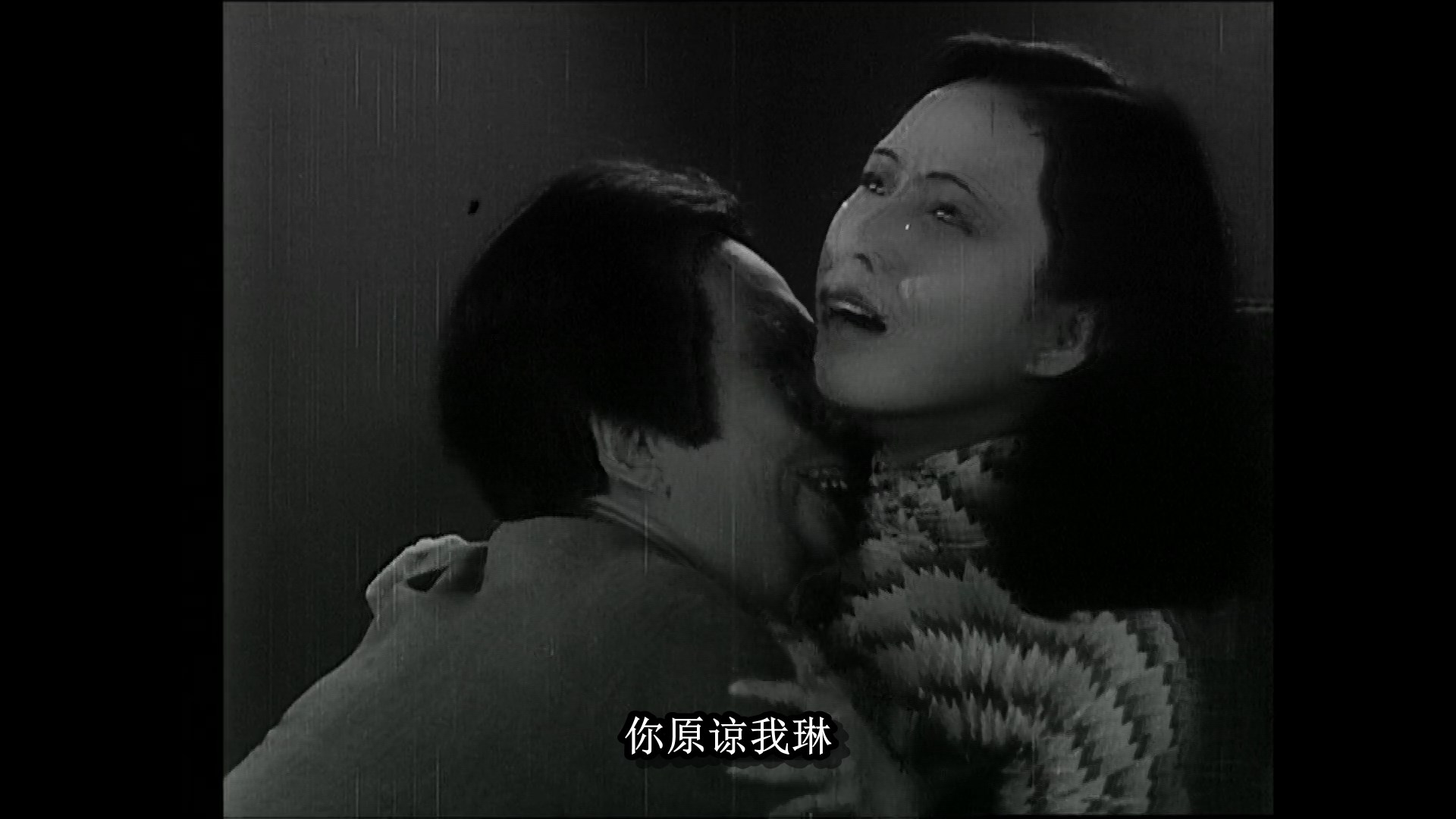 03.《桃李劫》1934.老片修复版.mkv_snapshot_01.10.02.623.jpg