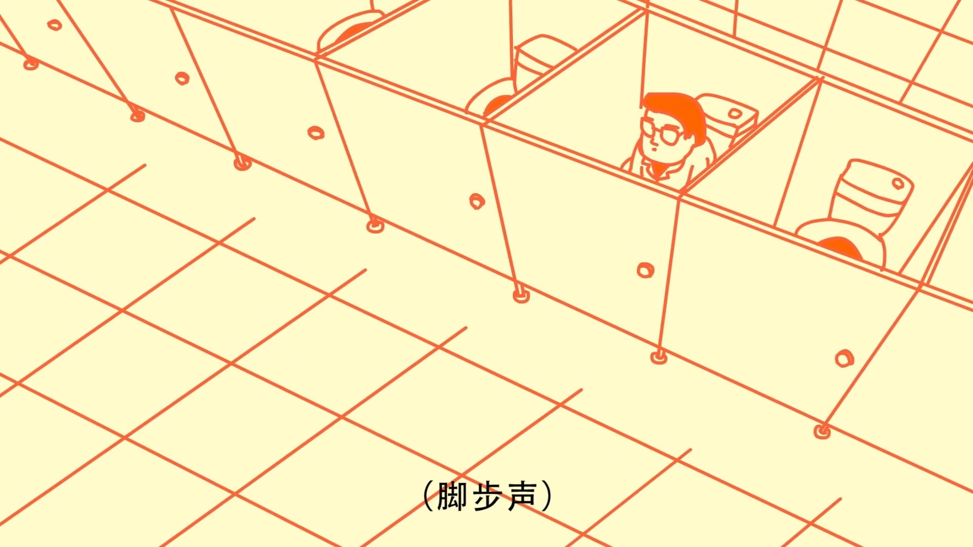 3.第三集 出游记.mp4_20250406_015123.922.jpg