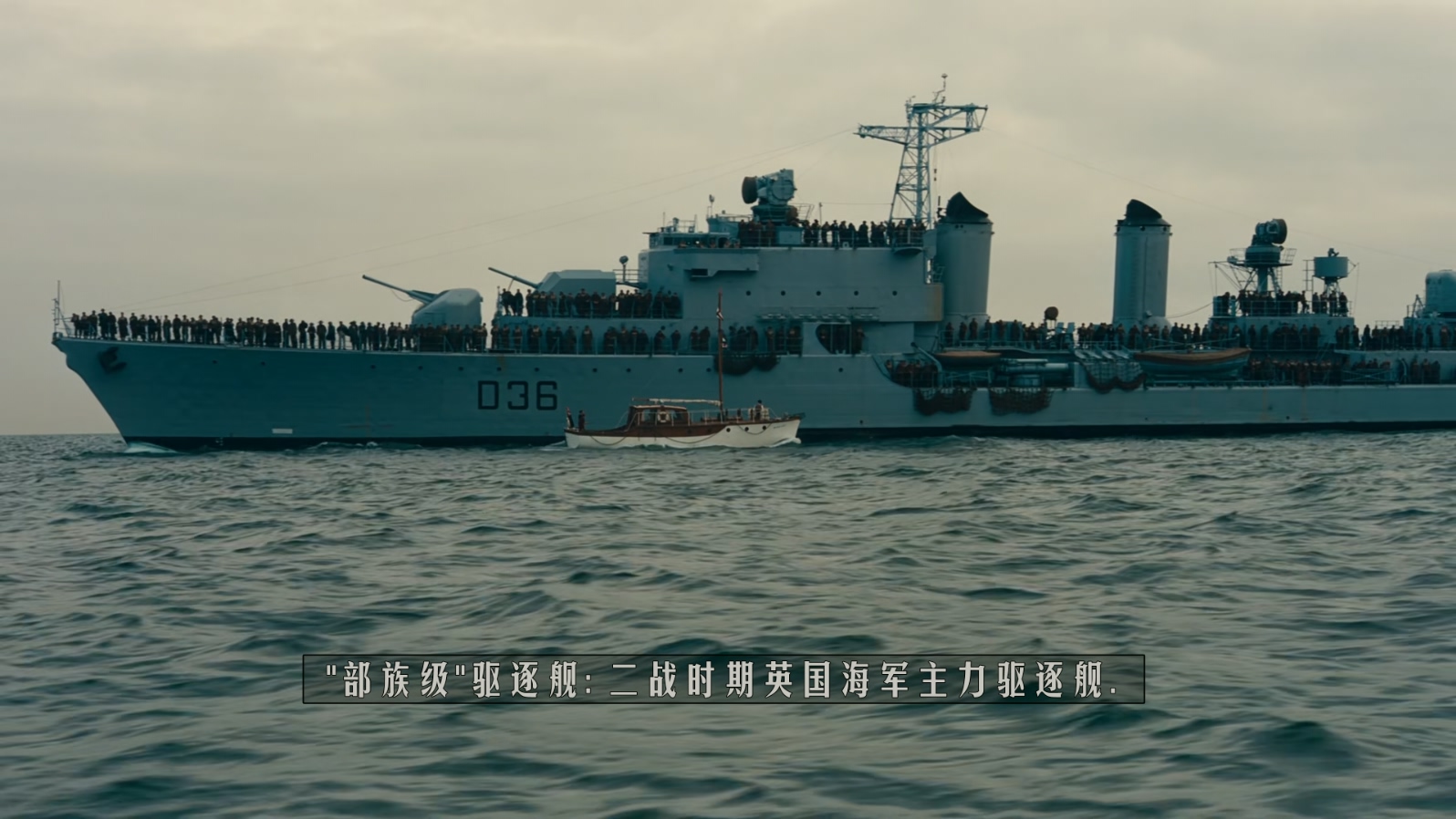 敦刻尔克.Dunkirk.2017.BluRay.1080p.x265.10bit-AC3.2audio-baobao特效字幕 (1).mkv_.jpg
