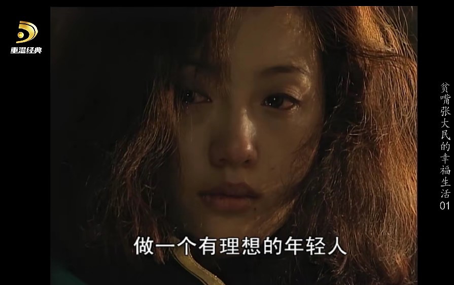 屏幕截图 2025-04-06 150052.jpg