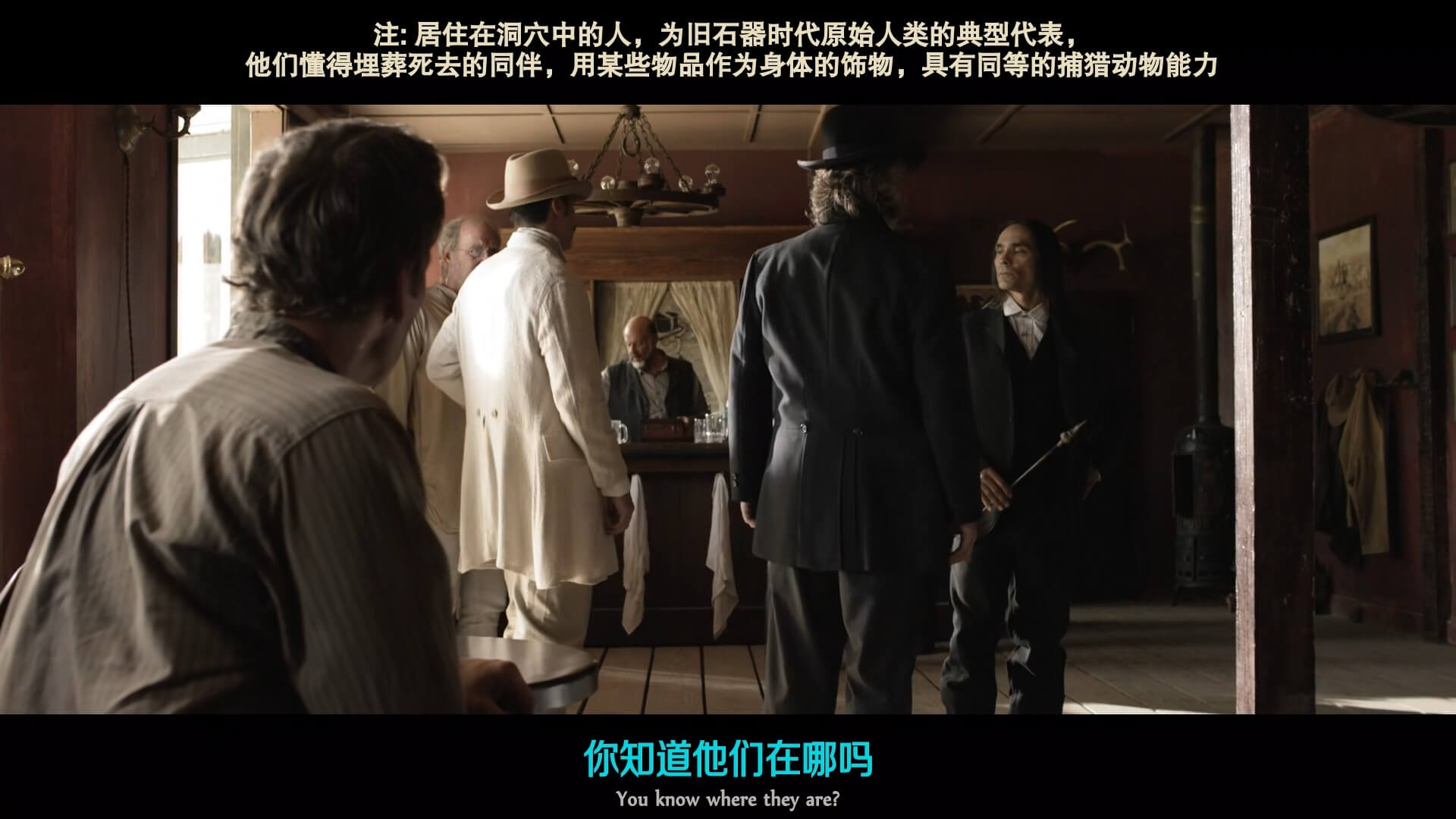 战斧骨 Bone Tomahawk (2015) 美国 国配(英语) 特效简英双字(软) 超清 自制.无台标_0006.jpg