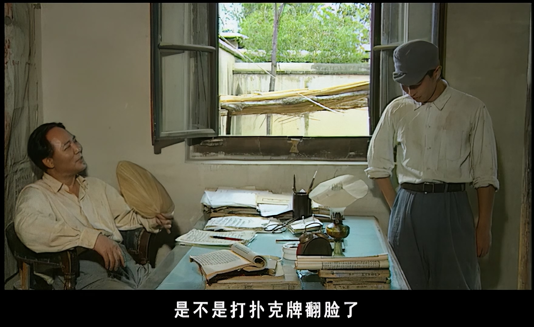 第2集 不下来的气球_3840x2160_mp5hd4.mp4_20250407_003149.285.jpg