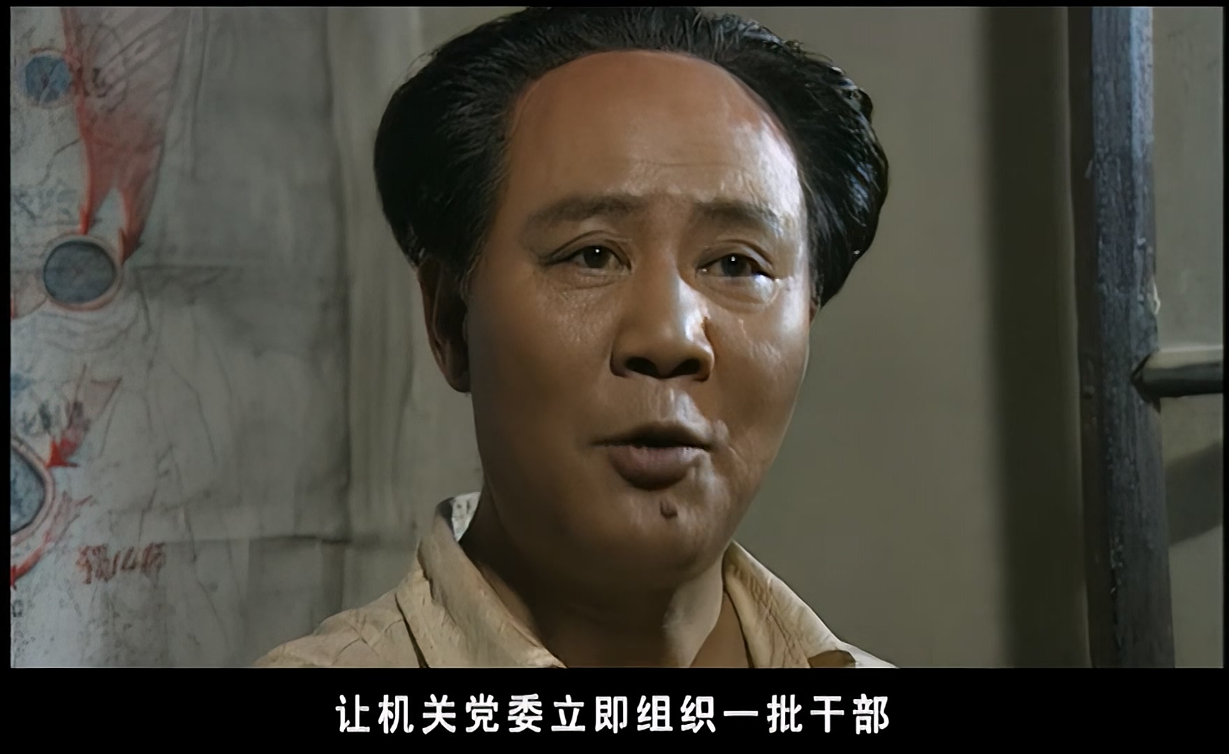 甜心格格第五季不可能的任务 第03话 1080P(高清SDR).mp4_20250407_003205.301.jpg