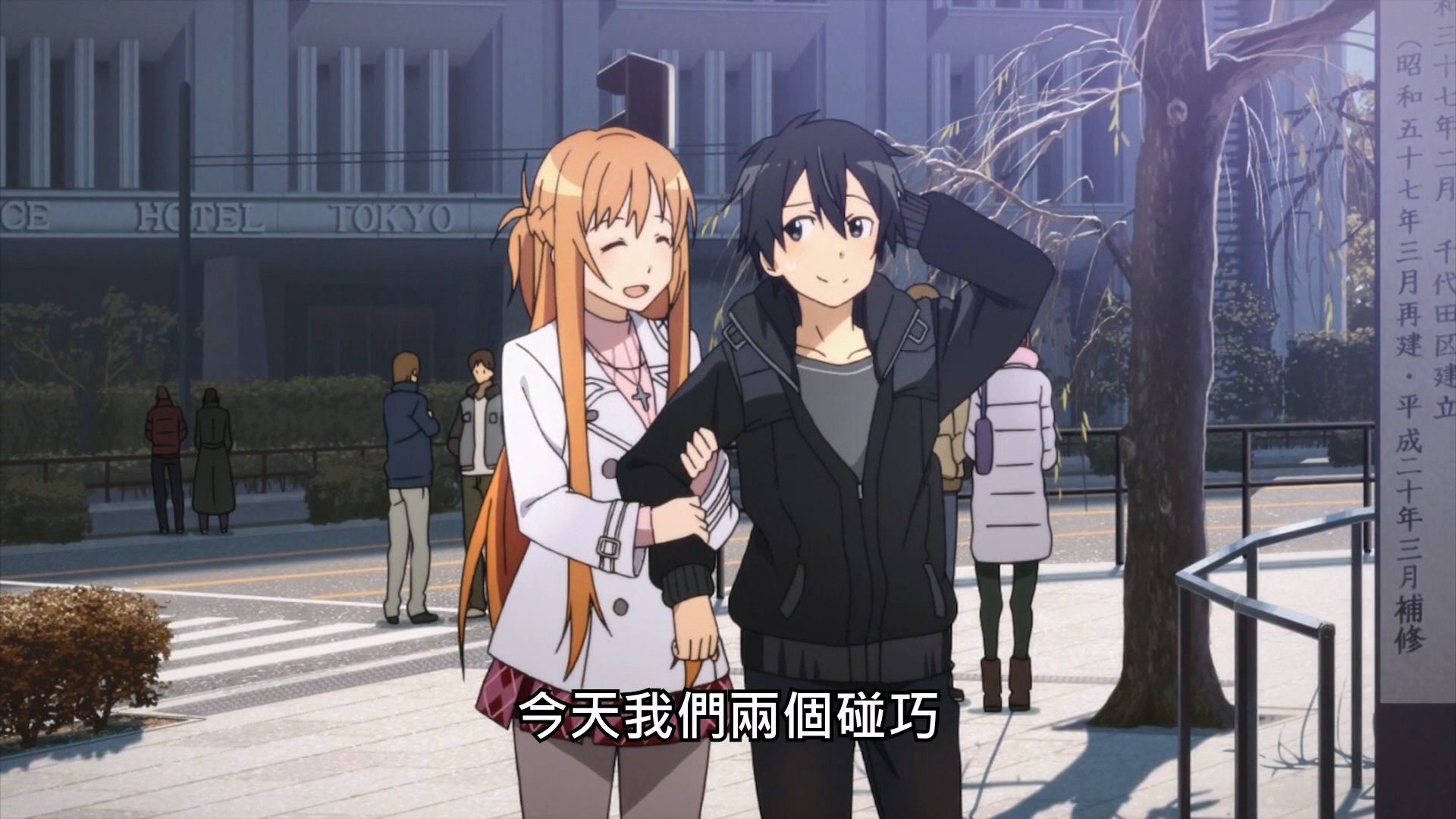 刀劍神域 Sword Art Online 第二季 [1] [中文配音] 線上看 - LNZYB.mp4_20250409_103337.133.jpg