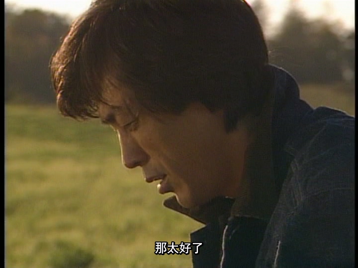 来自北国.北の国から.Kita no Kuni kara.1987初恋.mkv_20250410_214845.561.jpg