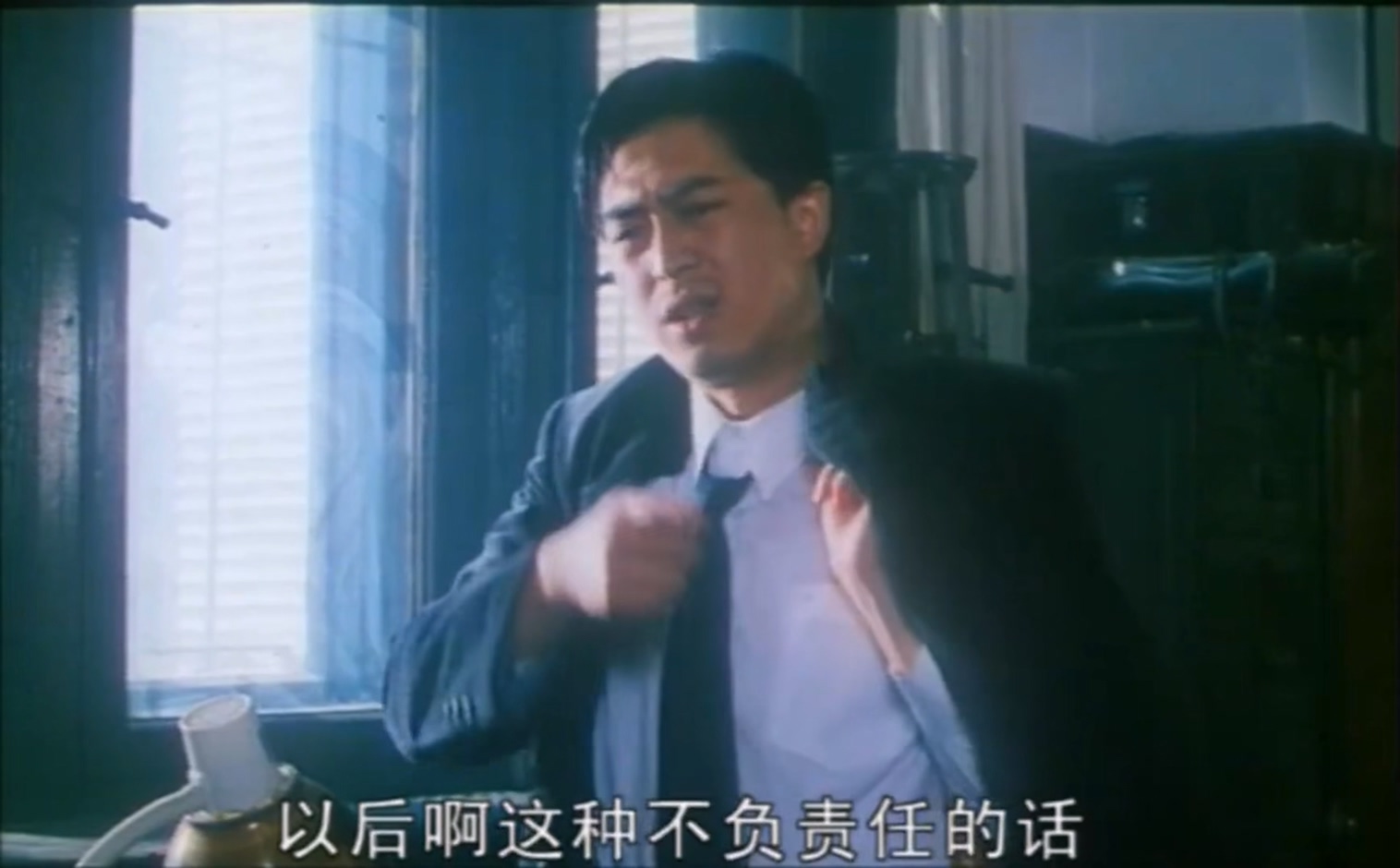 埋伏.WEB-DL 1080P.mp4_20250411_111009.822.jpg