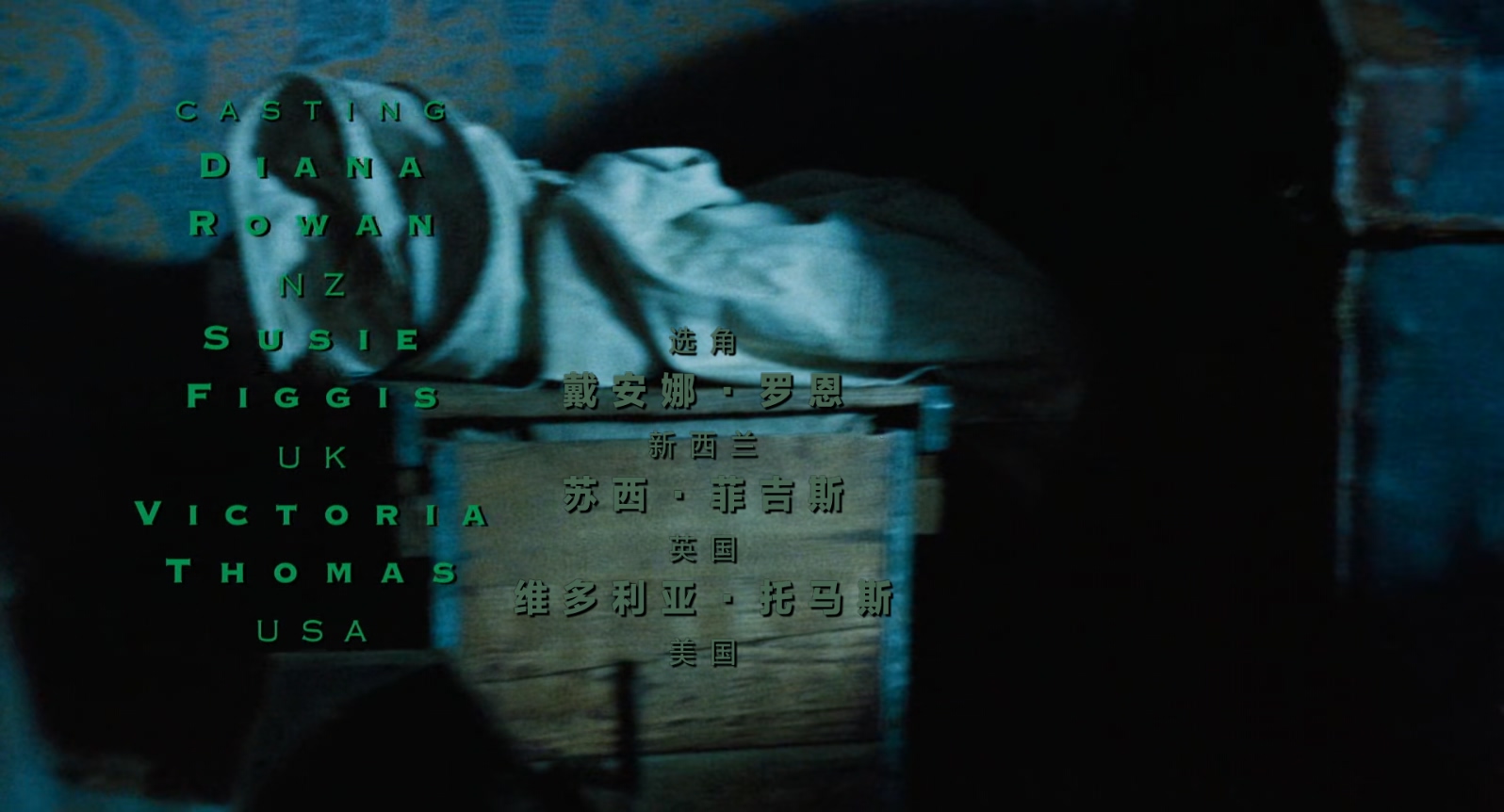 钢琴课.The.Piano.1993.1080p.BluRay.x265.4audio-RARBG特效字幕 (1).mkv_20250412_10.jpg