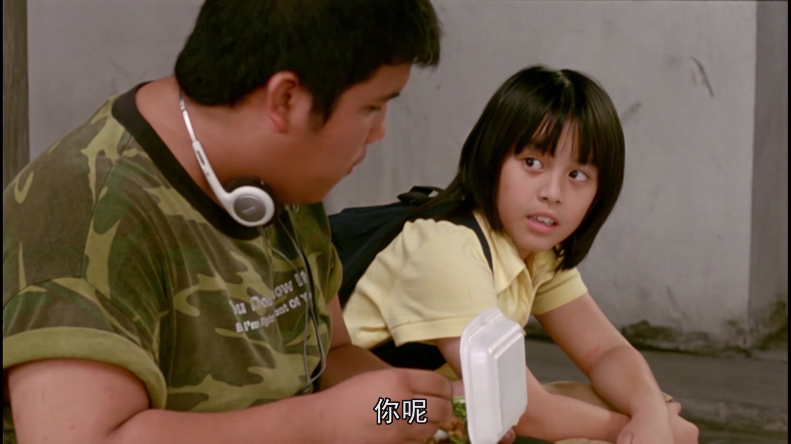 再见 流浪犬 2006 (国配 硬中字).mkv_20250414_213013.573.jpg