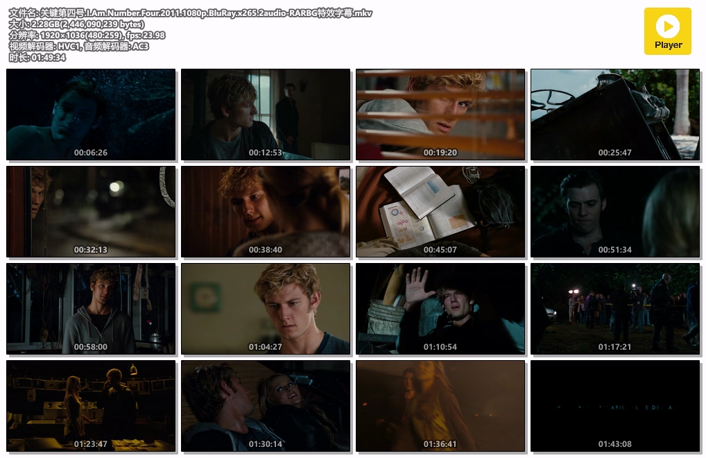 关键第四号.I.Am.Number.Four.2011.1080p.BluRay.x265.2audio-RARBG特效字幕.mkv.jpg