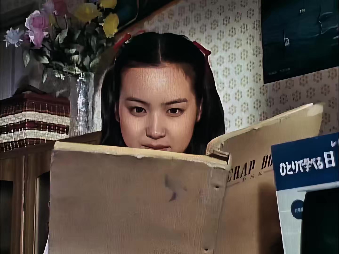 14 棋逢敌手.mkv_20250415_004606.653.jpg