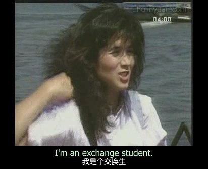 01 46 Linden Street(Act 1).avi_snapshot_04.13.509.jpg