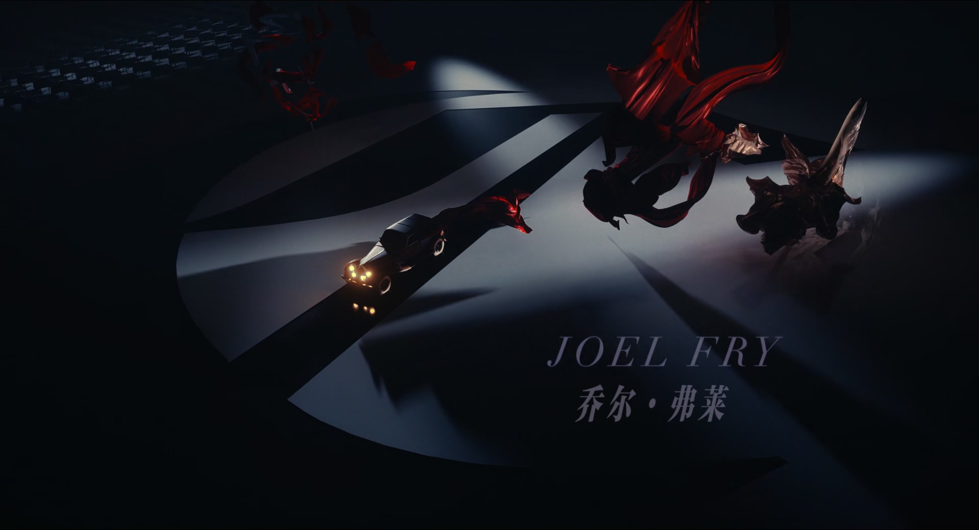 黑白魔女库伊拉.Cruella.2021.1080p.10bit.BluRay.8CH.x265.HEVC.2audio-PSA特效字幕 .jpg