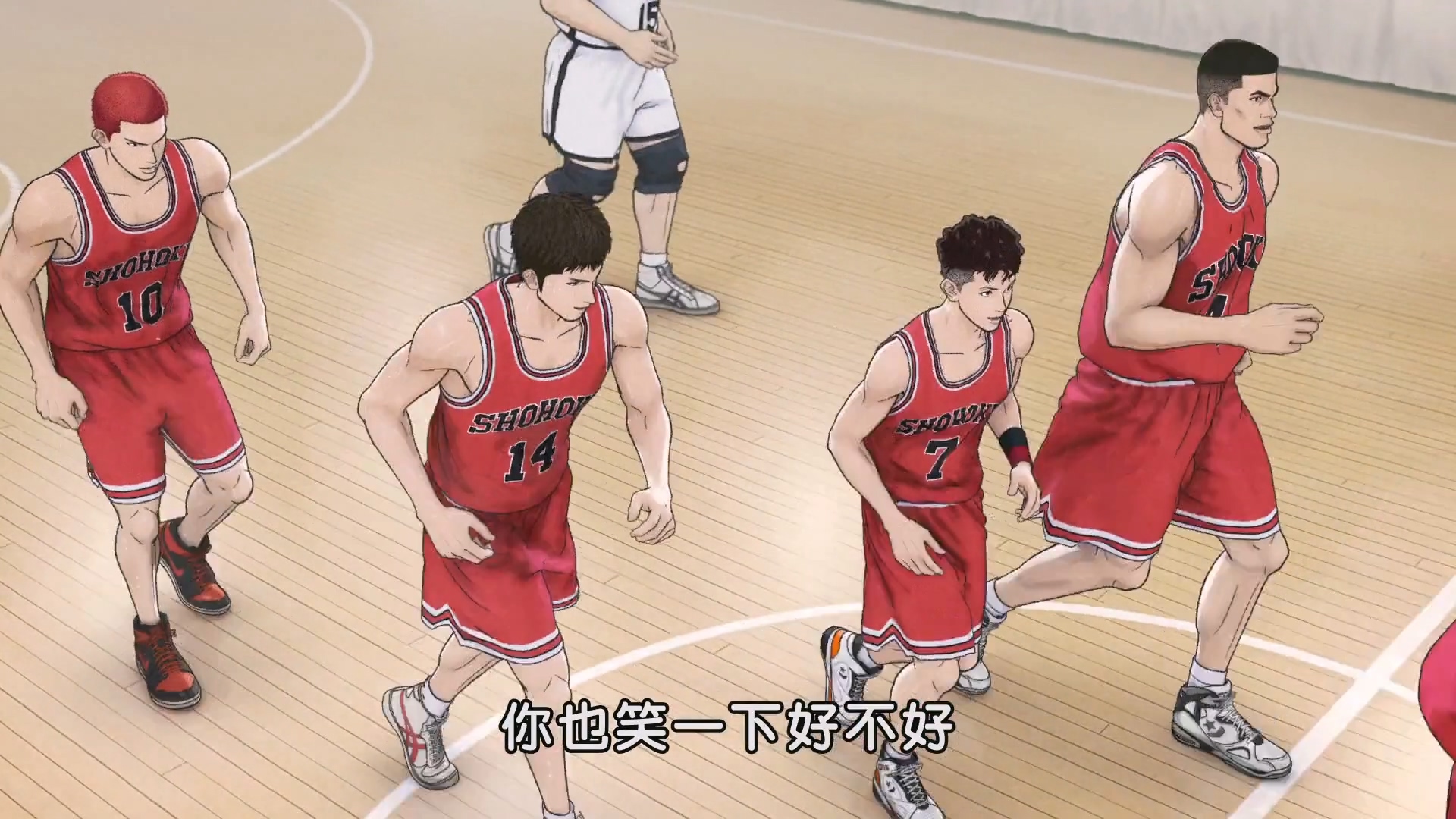 2022.The First Slam Dunk - LNZYB.mp4_20250418_124253.489.jpg