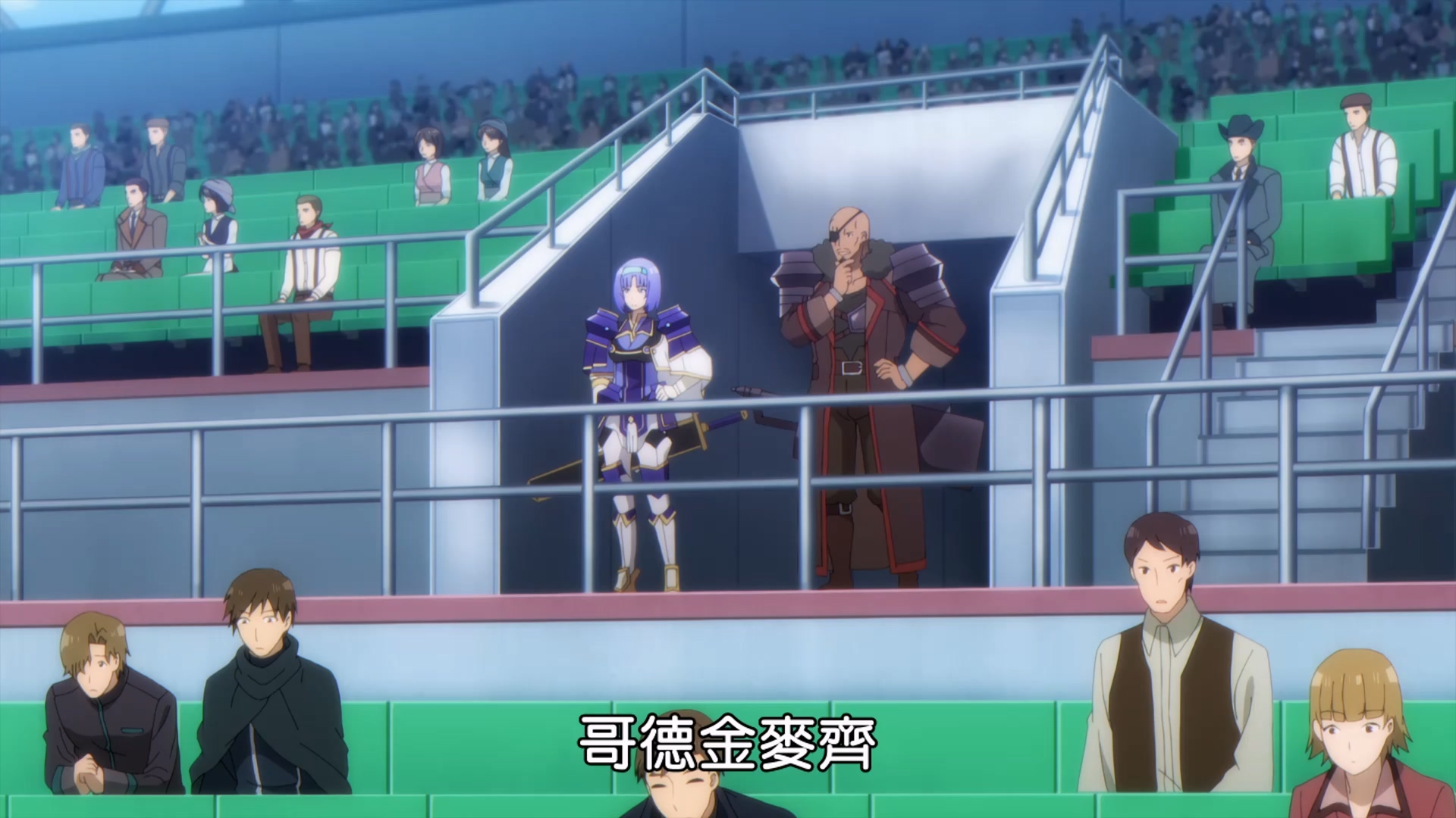 Kage no Jitsuryokusha ni Naritakute!-16.mkv_20250418_224752.702.jpg