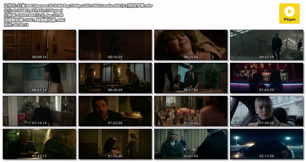 红雀.Red.Sparrow.2018.BluRay.1080p.x265.10bit.2audio.AAC(5.1)特效字幕.mkv.jpg
