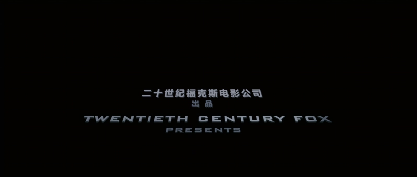 后天.The.Day.After.Tomorrow.2004.1080p.10bit.Bluray.x265.HEVC.2audio特效字幕.mkv.jpg